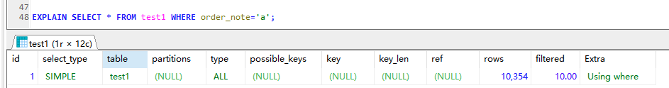 图片[32] - MYSQL EXPLAIN 执行计划 - MaxSSL