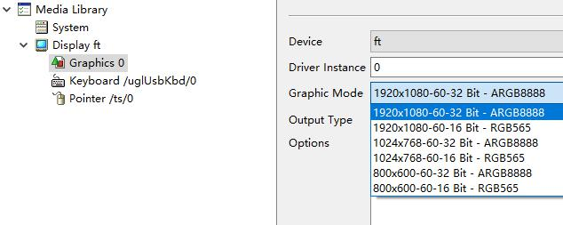 图片[14] - 在VxWorks 6.9基础上配置WindML 5.3 - MaxSSL