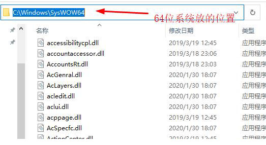 图片[2] - 在Windows丢失xlive.dll的问题解决 - MaxSSL