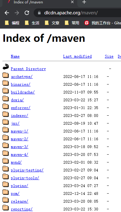 图片[7] - Linux常用软件安装 - MaxSSL